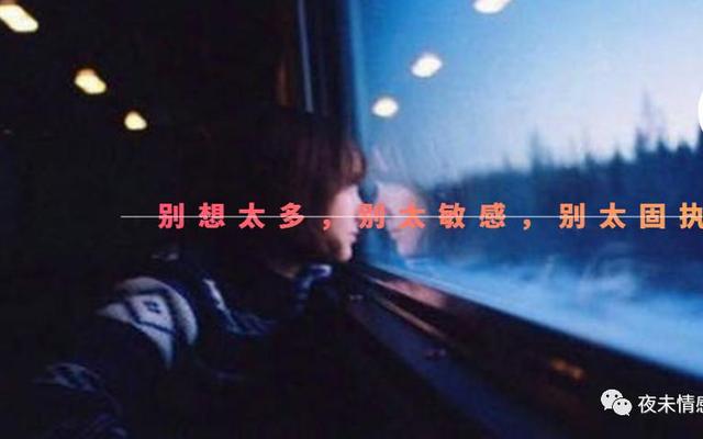 一个人的后退是什么歌_一个人后退失恋无罪什么歌曲