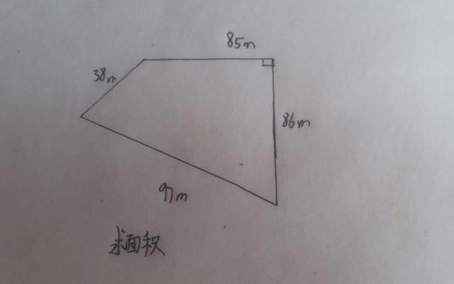 不规则四边形的面积公式