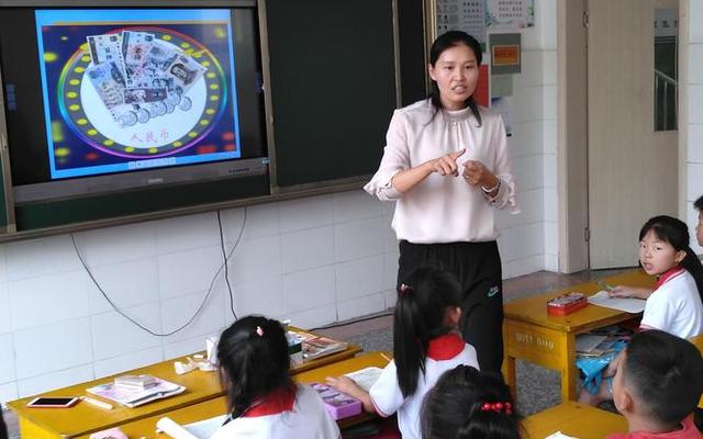 专科生可以当小学老师吗