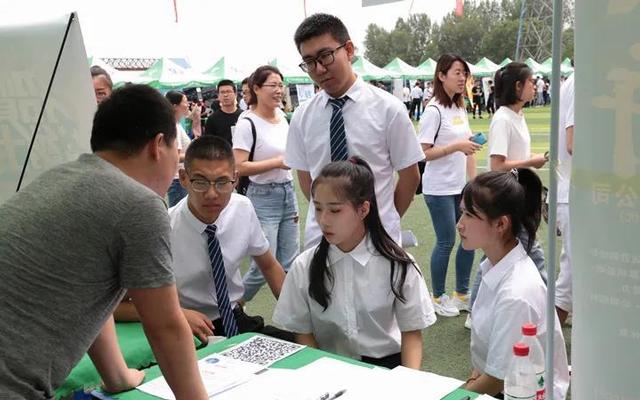 什么职业学校好找工作_学什么专业好找工作