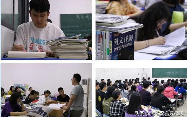 初三不中考上什么学校;初中考不上高中读什么学校好