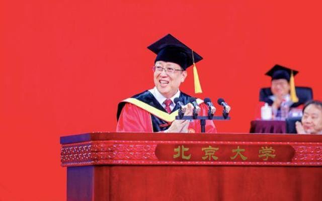 北大校长级别是什么_香港大学校长级别