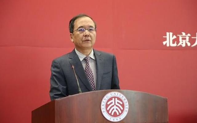 北京大学校长是什么级别