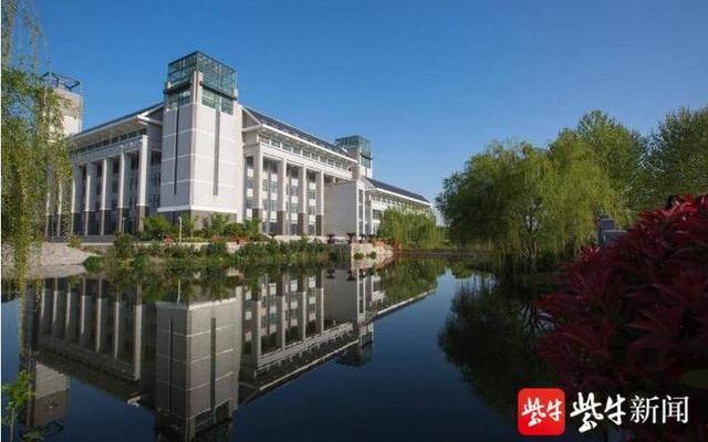 南京晓庄学院教资免考-南京晓庄学院管理岗工资