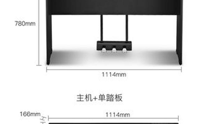 学钢琴用电钢琴练可以吗