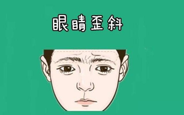 四种聪明小孩面相—孩子聪明的十个征兆