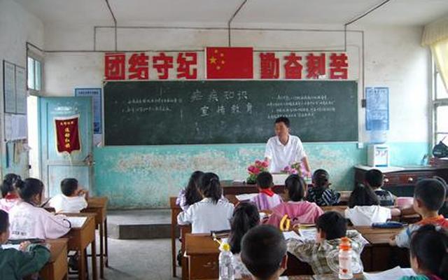 大专学历可以当小学老师吗