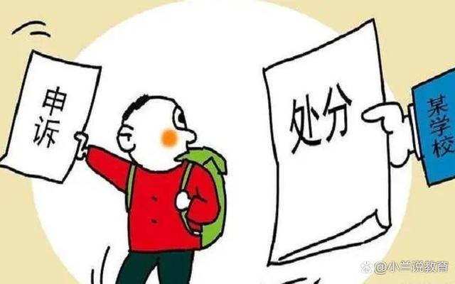 大学生严重警告处分会入档案吗