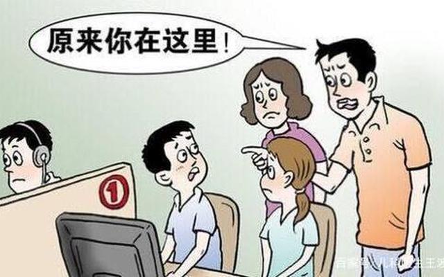 大学旷课一次会挂科吗