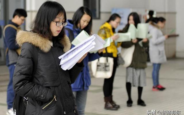 在校大学生考研什么时候开始准备