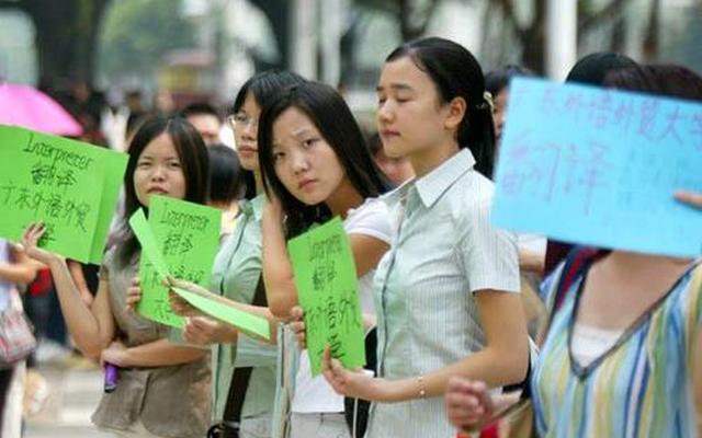 大连大学生兼职平台有哪些