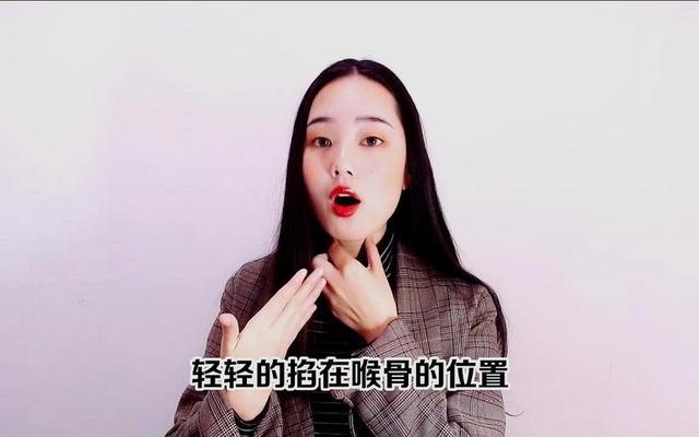 如何练习唱歌气息控制和发声技巧;唱歌怎么练气息和发声视频