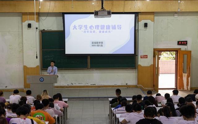 当代大学生如何正确对待爱情