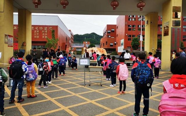 完小和实验小学的区别(完小跟小学有什么区别)