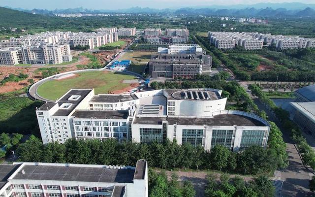 广西师范大学雁山校区占地多少亩