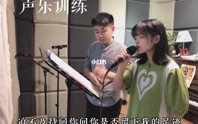 五音不全的人怎么样才能学会唱歌