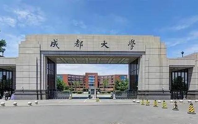 西北工业大学是985还是211