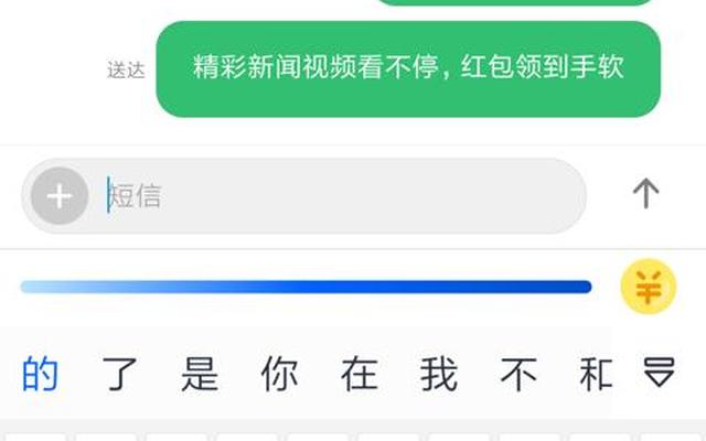 小说打字录入员,打字接单的app