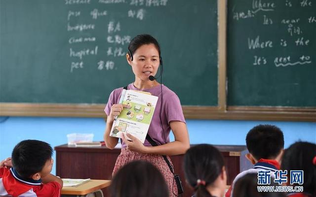 支教能报考特岗教师吗女生