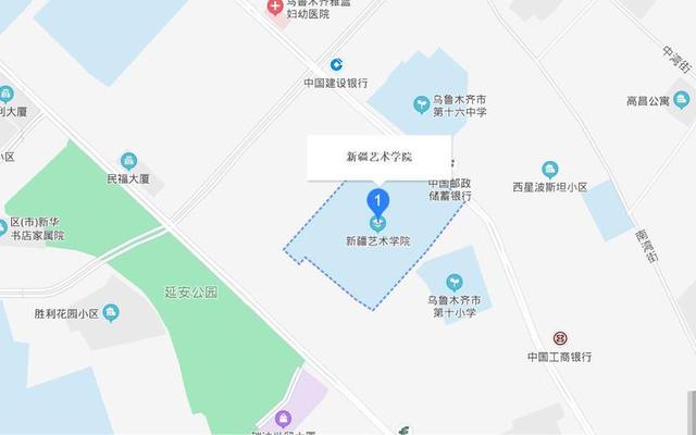 新疆艺术学院地址位置