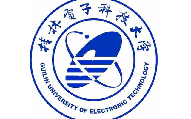 桂林电子科技大学是双非院校吗(桂林电子科技大学好吗)