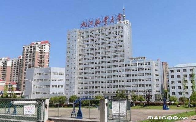 江西大专学校排名榜—江西省内的大专学校排名