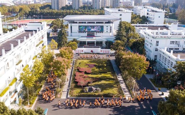 江苏师范大学附属实验学校小学部