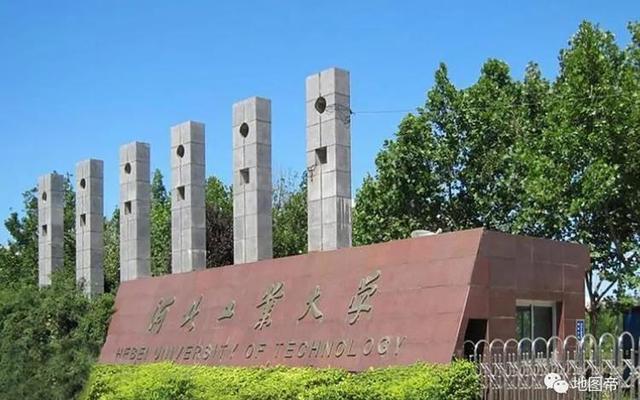 河北唯一一个211大学,河北211大学名单