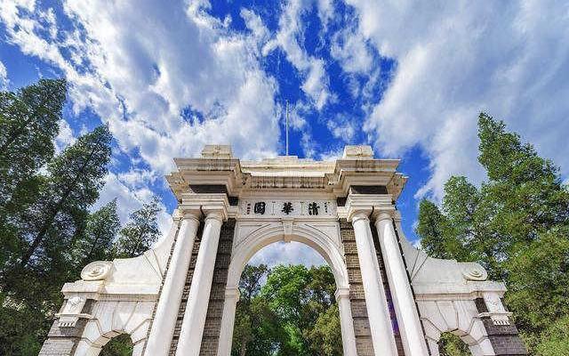 法国的清华北大是哪所大学(清华北大在世界大学的排名)