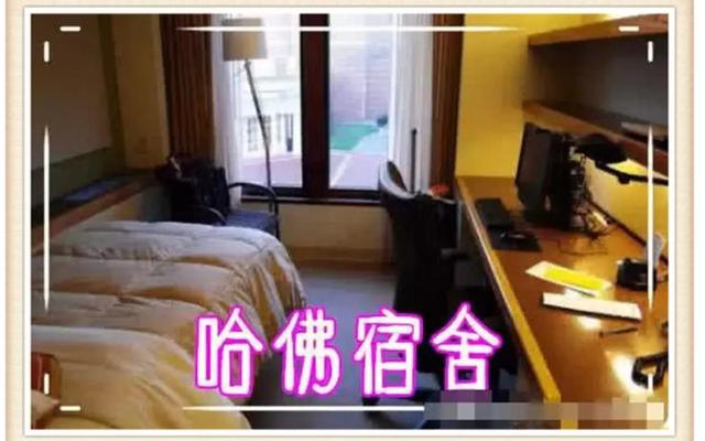 清华大学女生寝室长什么样子的_真正的清华大学长什么样子