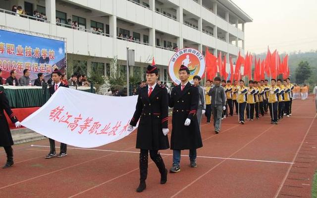 十堰市最好的职高学校