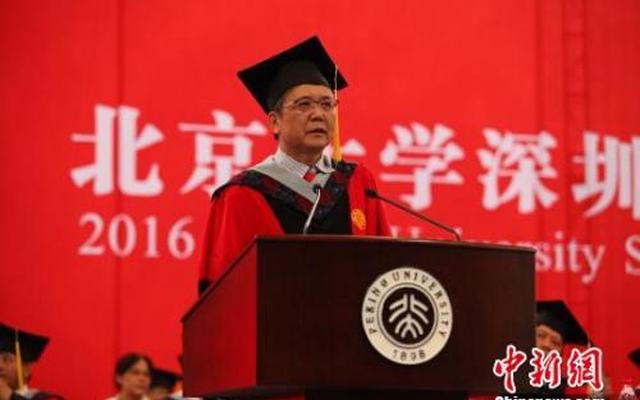 普通二本大学校长的行政级别