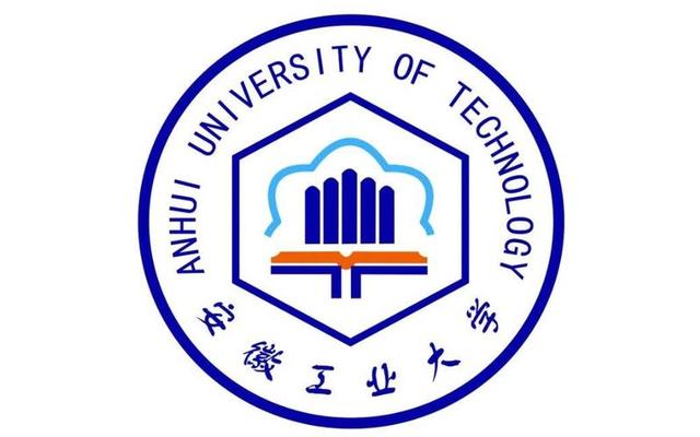 马鞍山的二本大学有哪些