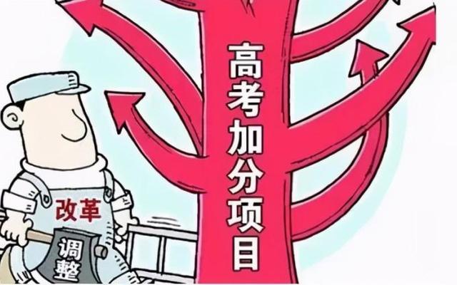 高考移民去哪个省最好2022-河南人高考移民去哪个省最好