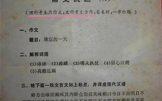 高考结束之后高考试卷会保存多久