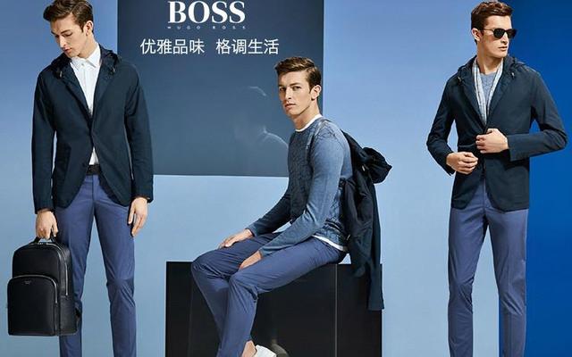 hugoboss是什么牌子