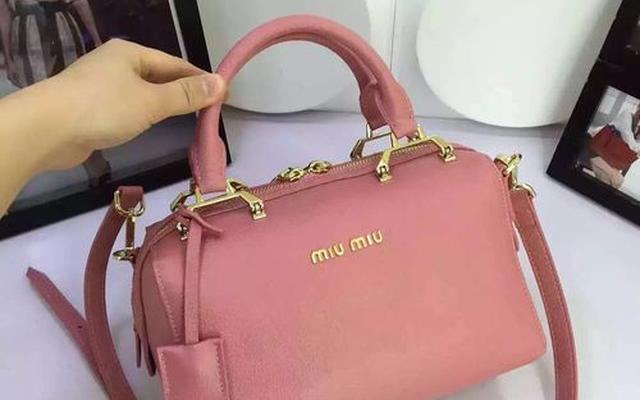 miumiu中国官网旗舰店