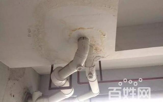 东莞卫生间漏水维修多少钱