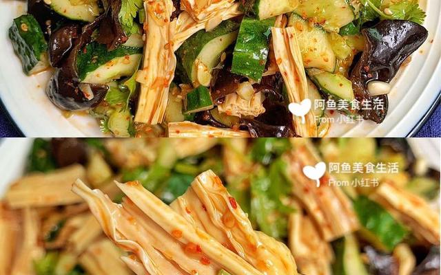 凉拌菜放什么调料最提鲜