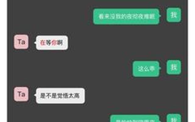 刚认识的女生聊天技巧示范视频(和刚认识的女孩聊天技巧)