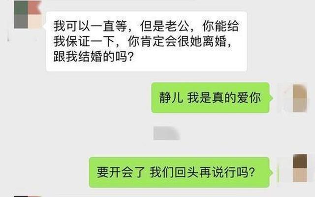 和一个刚认识的女孩聊天不发表情;和一个刚认识的女孩聊天不发表情正常吗