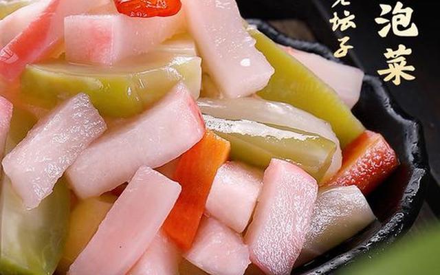 四川泡菜的青菜叫什么(四川泡菜里那个白色的是什么菜)