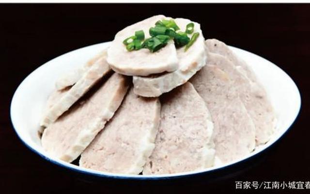 江西宜春有什么特色美食