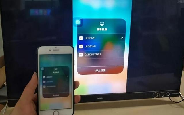 手机和电视怎么投屏苹果(苹果手机和电视怎么投屏播放)