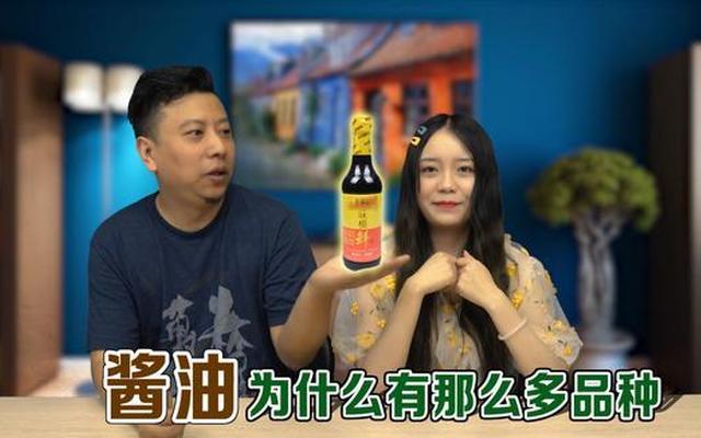 收头发拿来做酱油好吗