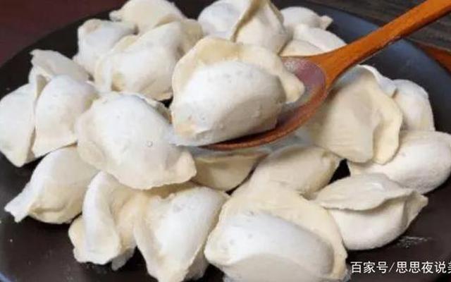 正确煮冻饺子的方法—煮冻的饺子的正确方法