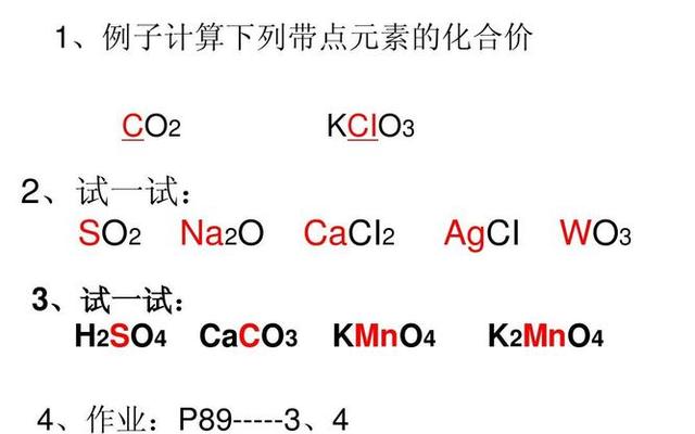 硝态氮和铵态氮的区别化学式(硝态氮与铵态氮的区别)