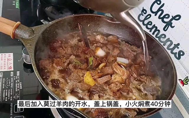 羊肉为什么有膻味文章(为什么羊肉膻味大)