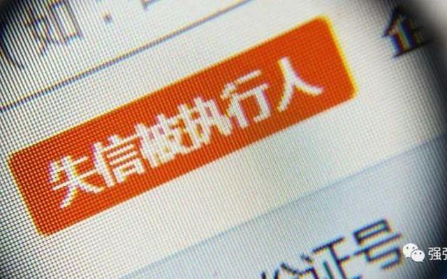 一个普通人欠债30万怎么办