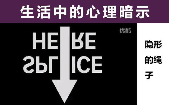 一直盯着一个人看心理暗示(心理学一个人一直盯着看是否有感觉)